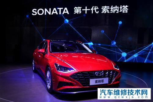 第十代索納塔將于7月22日正式上市售16.48-20.58萬元