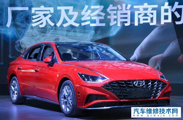 第十代索納塔將于7月22日正式上市售16.48-20.58萬元