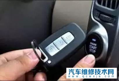 一鍵啟動的車電瓶沒電了怎么處理？鑰匙沒電了又該怎么處理？