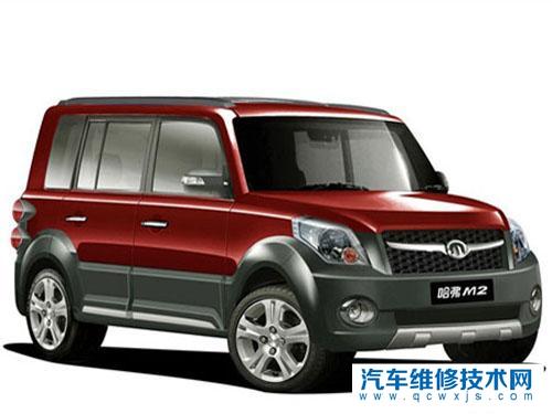 長(zhǎng)城哈弗M2轎車底盤異響的故障維修案例