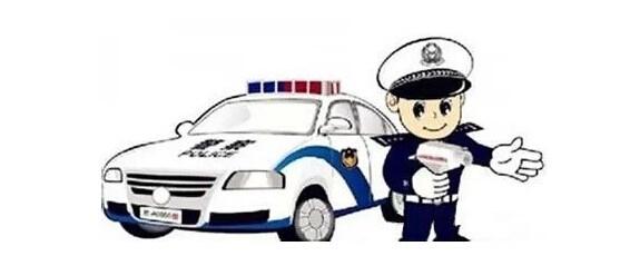 C1駕駛證實習期內，如何避免被扣分罰款?