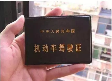 C1駕照準駕范圍C1駕照能開9座車嗎?