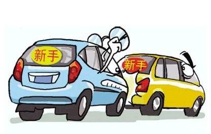 追尾駕駛證會扣分嗎？追尾之后該怎么處理？