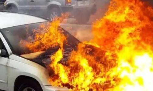 油箱著火會爆炸嗎？汽車油箱著火了怎么處理？