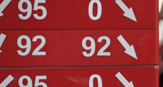 汽車加200塊錢92號汽油，跑多少公里才算省油?