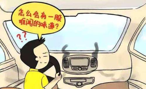 夏季車內(nèi)空調(diào)出風(fēng)口向上還是向下?夏季使用空調(diào)有哪些注意事項(xiàng)?