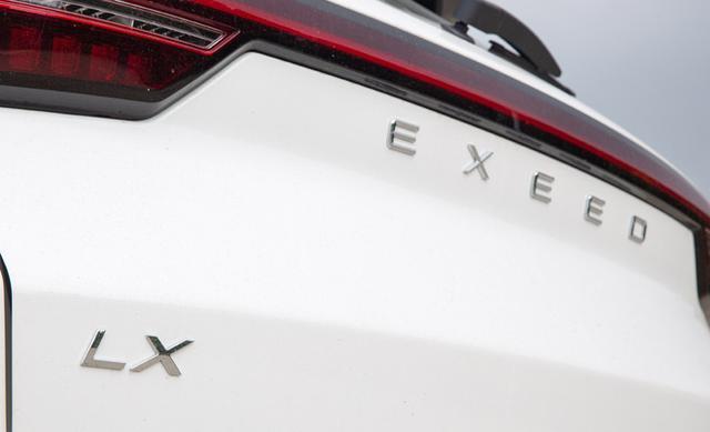 將于7月15日上市的星途LX1.5T車部分配置曝光