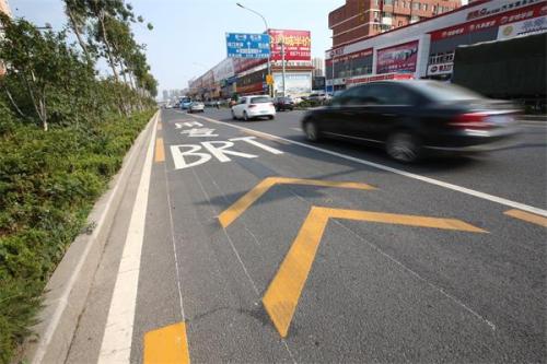 brt汽車專用車道是什么意思？誤入brt汽車專用車道會受到什么樣的處罰？