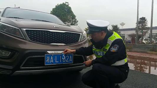 汽車被套牌違章了怎么處理？汽車被套牌了如何處理？