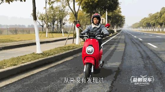 【電動(dòng)車(chē)顯示充滿(mǎn)電,一加速就消了兩格為什么？】圖3