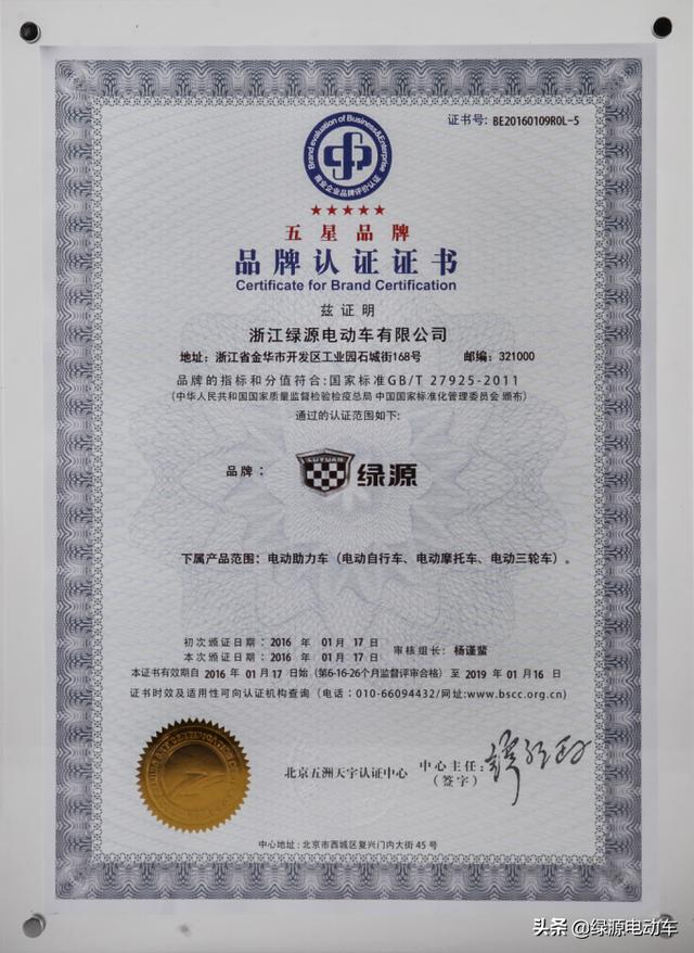 電動車是選小牛還是小米生態(tài)鏈的九號? 電動車是選小牛還是小米生態(tài)鏈的九號?