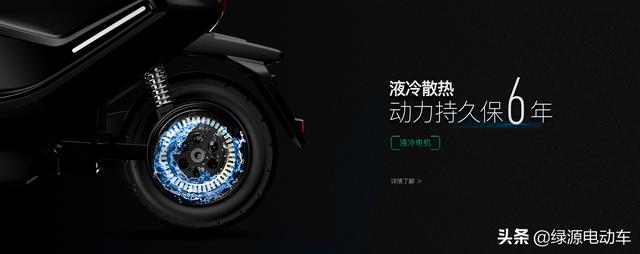 電動車是選小牛還是小米生態(tài)鏈的九號? 電動車是選小牛還是小米生態(tài)鏈的九號?