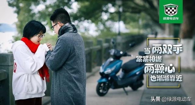 【為什么一般騎電動(dòng)車(chē)的時(shí)候前面都要擋塊棉布？】圖3