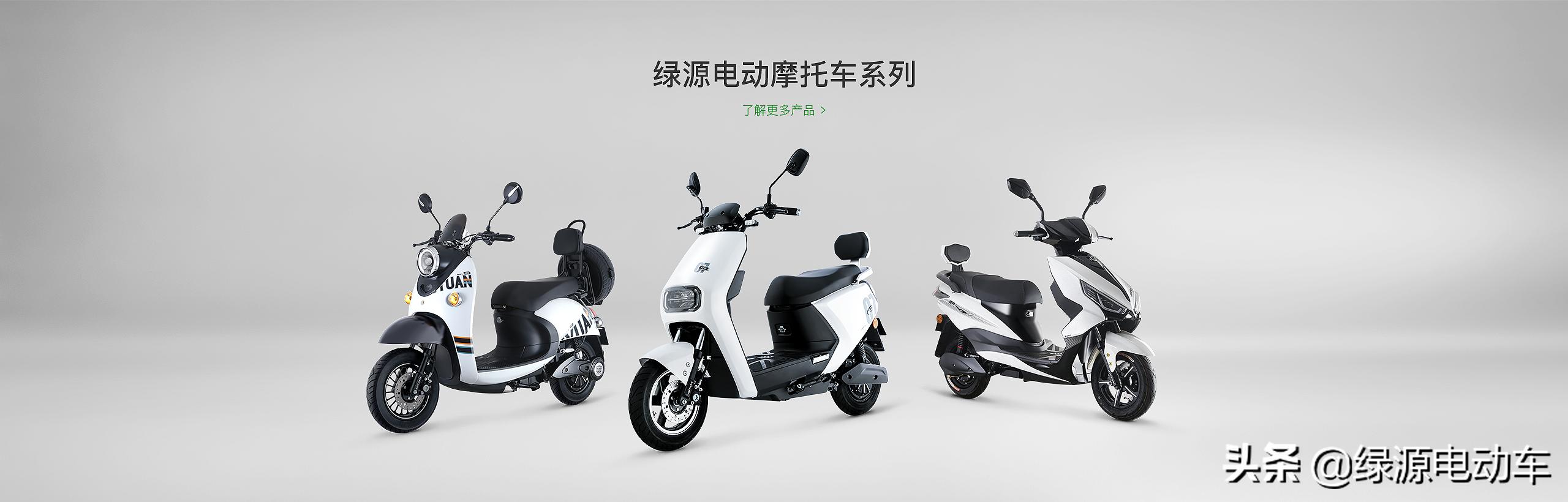 【電動(dòng)車(chē)需要上牌達(dá)標(biāo)，標(biāo)準(zhǔn)是什么？不達(dá)標(biāo)車(chē)會(huì)怎么解決，要注意什么？】圖2