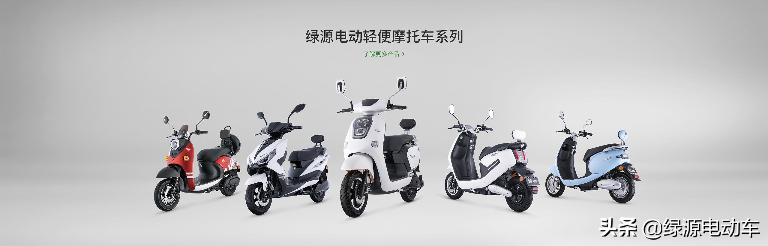 【電動(dòng)車(chē)需要上牌達(dá)標(biāo)，標(biāo)準(zhǔn)是什么？不達(dá)標(biāo)車(chē)會(huì)怎么解決，要注意什么？】圖3