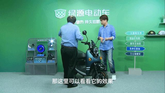 【電動(dòng)車(chē)安什么燈最亮、最合適？】圖1