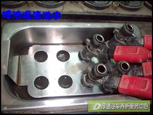 【積碳的清除發動機進氣系統及缸內清洗】圖3