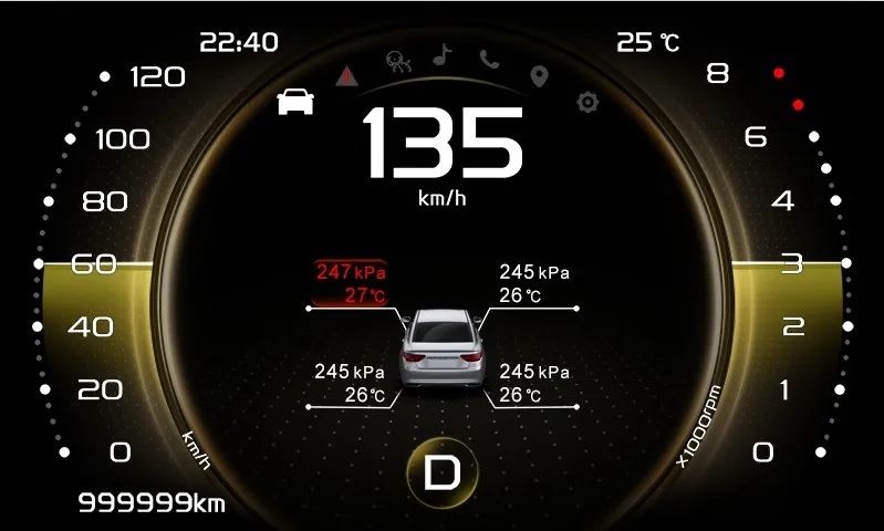 帝豪胎壓監(jiān)測系統(tǒng)的使用 帝豪胎壓監(jiān)測系統(tǒng)的使用