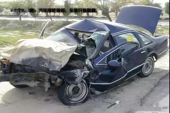 開車為什么一定要系安全帶？