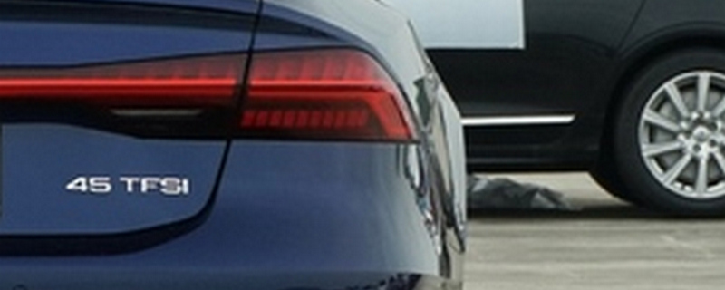 奧迪35-40分別是什么意思