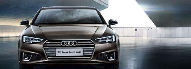 2年奧迪a4l值得入手嗎